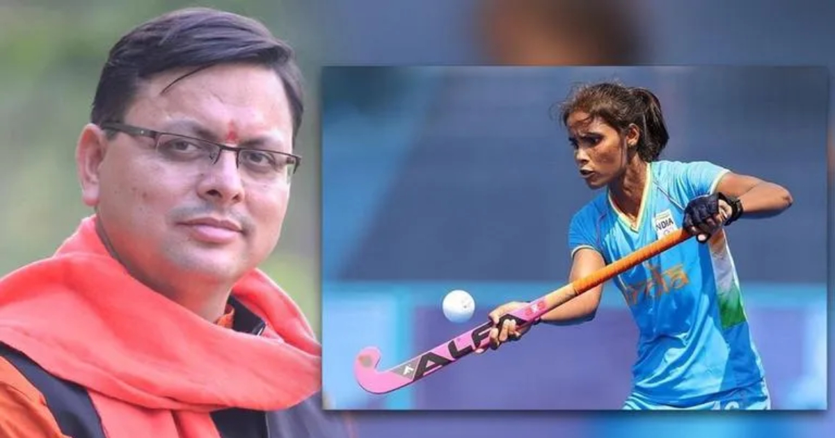 Uttrakhand CM names Team India's Hockey player Vandana Kataria as brand ambassador